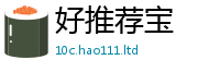 77777788888王中王正版或2025年新奥正版免费_五点来料